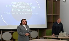 започна-деветото-издание-на-майсторски-медийни-класове-на-катедра-медии-и-общест