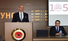 посланикът-на-обединеното-кралство-в-българия-н-пр-натаниел-копси-изнесе-публичн