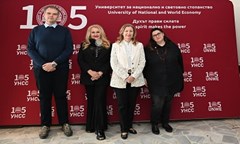 официална-церемония-по-награждаване-на-лауреатите-от-националното-състезание-по-