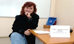 проф-блага-благоева-модератор-на-тема-домашно-насилие-на-третата-национална-кръг