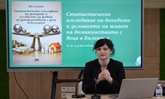 университетска-седмица-на-книгата-2026-гл-ас-д-р-ива-райчева-представи-статистич