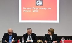 бизнес-барометър-на-унсс-2026-икономика-без-ускорение