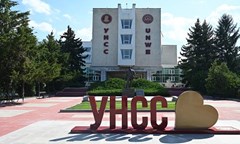 важно-до-всички-студенти-докторанти-преподаватели-и-служители-установено-разпрос