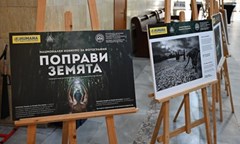 катедра-икономика-на-природните-ресурси-отбеляза-деня-на-земята-с-кръгла-маса-и-