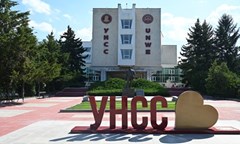 унсс-стартира-участие-в-международния-проект-seed-supporting-refugees-education-