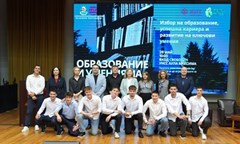 -образование-и-умения-на-бъдещето-събра-ученици-в-нашия-университет