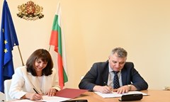 меморандум-с-мтсп-за-сътрудничество-в-сферата-на-заетостта-и-социалното-предприе
