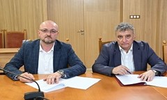 -mеморандум-за-сътрудничество-с-българската-асоциация-за-регионални-изследвания