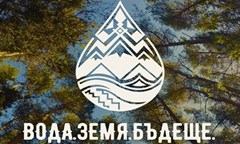 нашият-университет-ще-участва-с-информационен-щанд-във-фестивала-вода-земя-бъдещ
