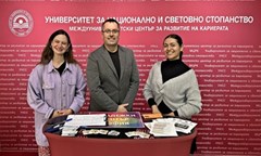 младежкият-център-софия-отваря-нови-възможности-за-развитие-и-доброволчество-за-